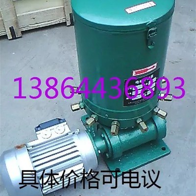 电动润滑泵自动黄油加油泵 多点干油泵 集中润滑泵电动柱塞泵