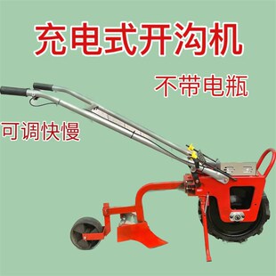 电动开沟机 手扶款多功能开沟培土两用除草机 农用开沟神器