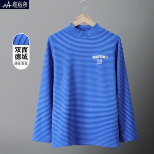 胖男童T恤加肥加大秋冬款男大童青少年内搭长袖德绒半高领打底衫