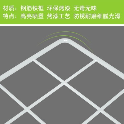 大冰柜置物架内部多层收纳分层架子商用冷藏保鲜隔断网格分层隔板