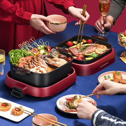 多功能涮烤一体锅家用电火w锅烤盘烤肉炉两件式不沾锅无烟烧烤架