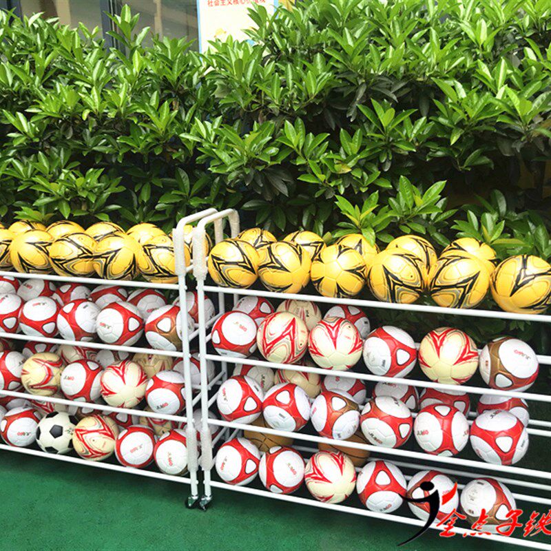 置球架放足球的架子收纳架可移动排球放置架皮球架篮球货架收纳筐