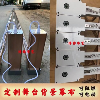 黑色阻燃防火全遮光黑布丝绒布料舞摄影舞台背景幕布防尘活动布料