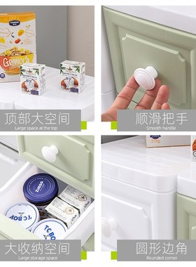 18/25/30/3n8cm宽夹缝收纳柜子抽屉式洗手间卧室厨房储置物欧式