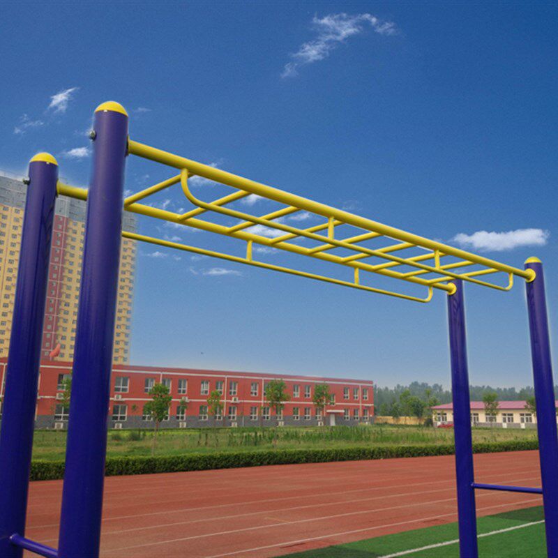 健身器材路径室外云梯天梯攀爬学校公园小区新农村广场