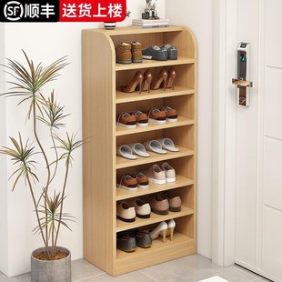 实木鞋架多层家用门口靠墙置物架入户门走廊小型收纳简易窄鞋厂家