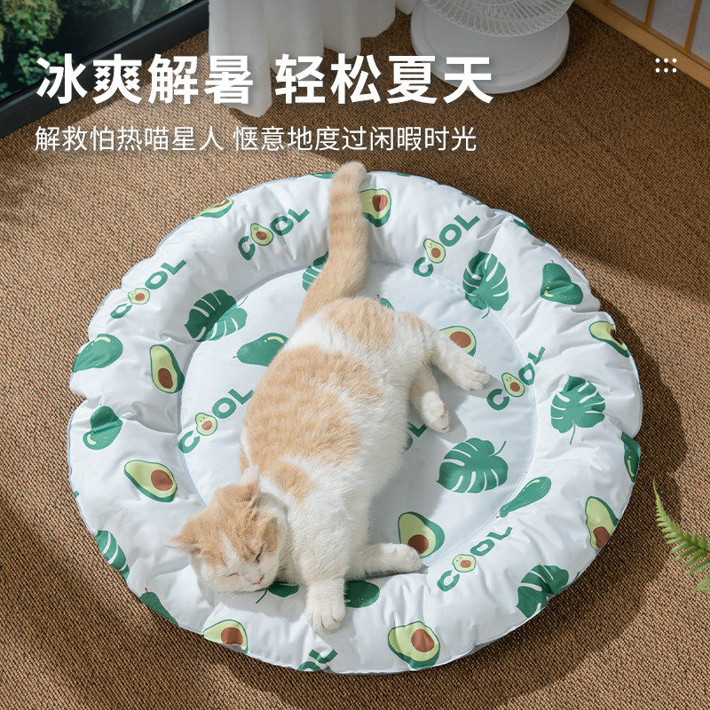 猫咪冰垫猫窝夏季凉垫宠物狗猫窝夏天降温睡垫地垫睡X觉用凉席用