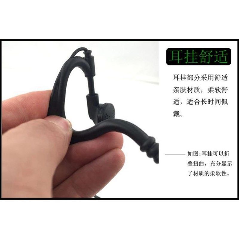 新品WIEN驾驶员单边手机耳机耳塞挂耳式入耳式线控通话开车司