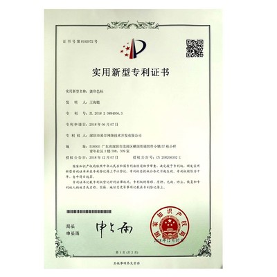 烫印色标色卡 标准烫银烫金印刷C卡烫印色彩搭配设计印刷工艺样本