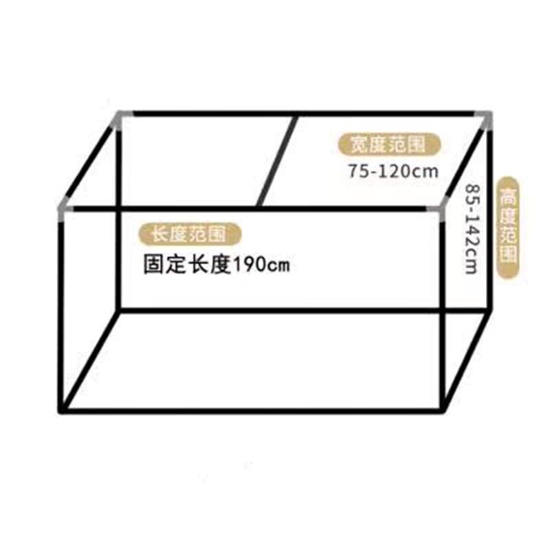 娜娜学生宿舍床帘支架可伸缩下铺上铺用杆子不锈钢蚊帐架子寝室
