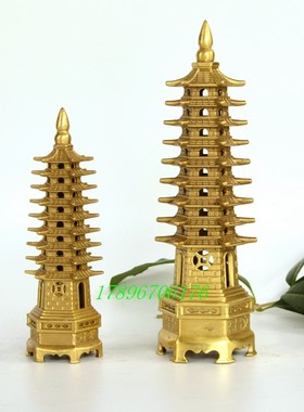 纯铜九层文昌塔9层小号书房客厅书桌摆件工艺品全铜高18-25-30cm