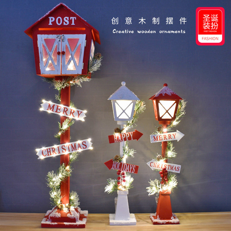 圣诞装饰品灯塔木屋信箱邮箱木制鹿场景摆件酒吧咖啡馆室内外摆饰,节庆用品/礼品,圣诞装饰品,淘宝优惠券,粉丝福利购,淘宝优惠卷