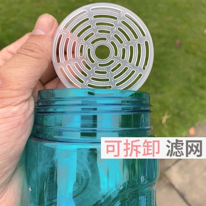 超大容量塑料水杯男便携户外运w动健身水壶水瓶大号太空杯子2000m