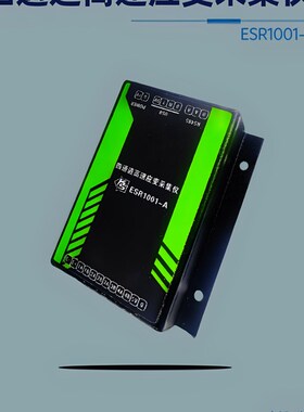 多通道高速动静态应变仪USB应变片C采集模块TTL应变采集模块485