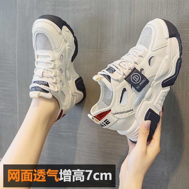 轻便内增高运动鞋女2025新款春款透气软底防滑厚底老爹鞋子显脚小