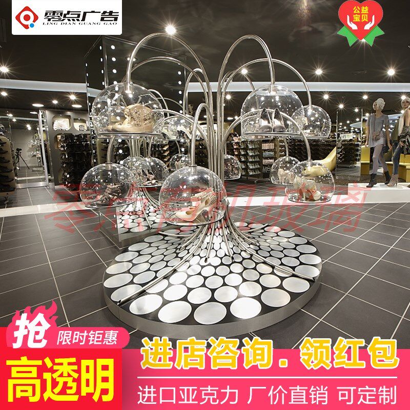 店面装饰商场大型透明球中庭装饰布置亚克力灯泡球吊饰店铺开业