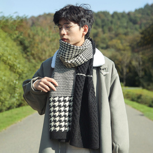 围巾男冬季男士百搭千鸟格情侣保暖加G厚男生围脖男款送男友礼盒