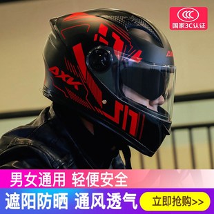 2025新款摩托车骑行头盔男款冬季保暖全盔双镜电动车安全帽带围脖