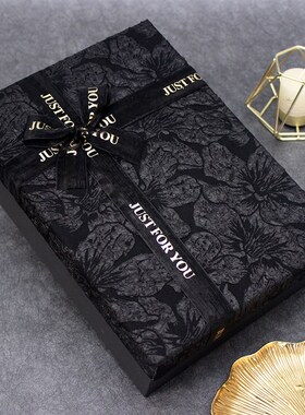 布艺黑色礼物盒子玫瑰花小众包装盒高级感大号礼盒空盒生日礼品盒