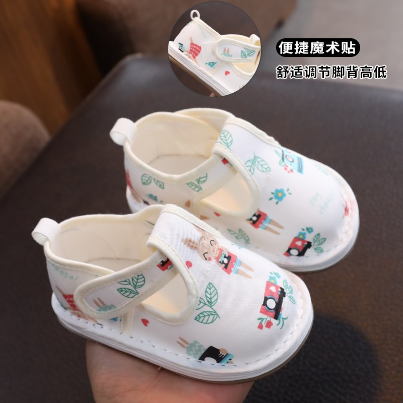 2024春季新款宝宝室内鞋一岁婴幼儿鞋子学步鞋男宝宝布鞋地板鞋1