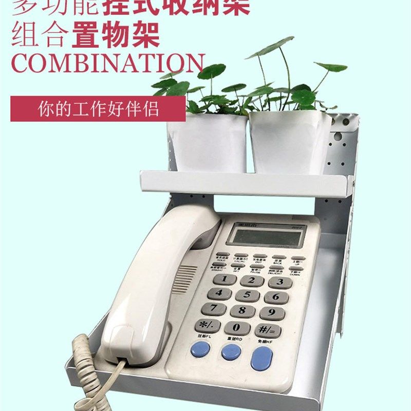办公桌置物架收纳屏风收纳挂篮花架悬挂式壁挂式阳台免打孔可多层