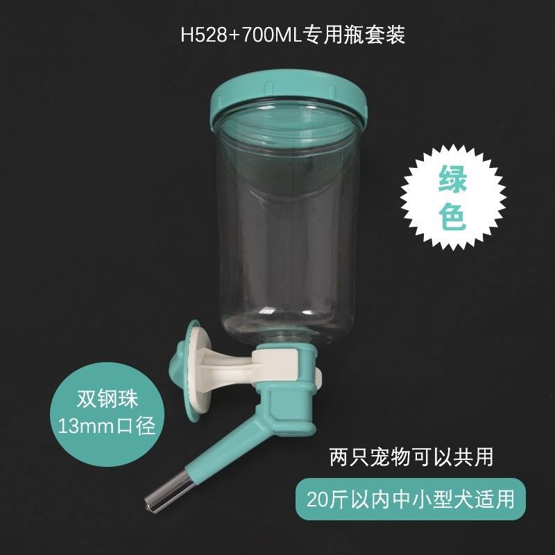 禾其加长铜头宠物饮水壶宠物用品饮水头狗狗饮水器挂式猫咪饮水嘴