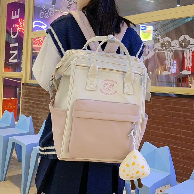 双肩包女生大学生书包小学生背包大容量儿童补习旅行2024新款电脑