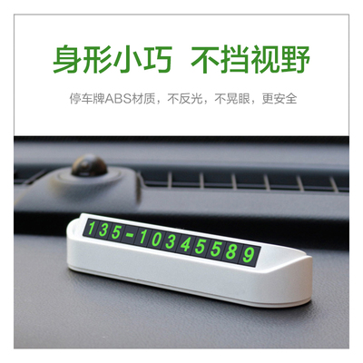 公司赠送客户实用车展地推引流广告宣传开业活动小礼品定制印LOGO