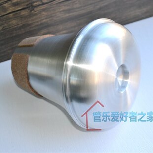 乐器配件 四键上低音号弱音器静音器次中音号减声音防扰民练习
