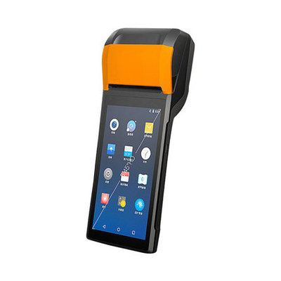 美味不用等叫号机取号器餐饮手持排队等位叫号器餐厅排队叫号机