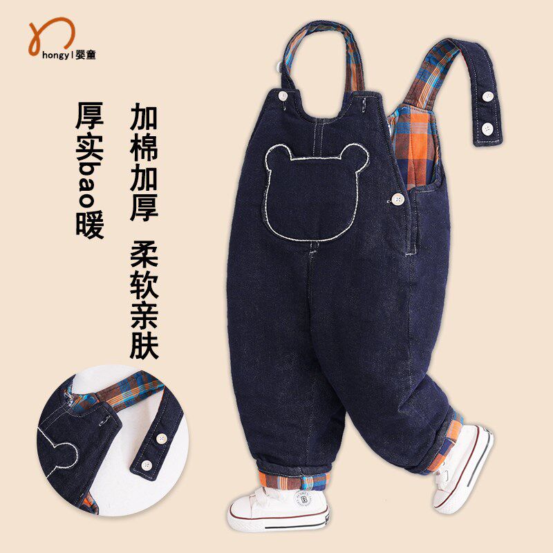 宝宝牛仔背带棉裤加棉加厚秋冬男小童F儿童女一岁婴儿棉裤弹力洋