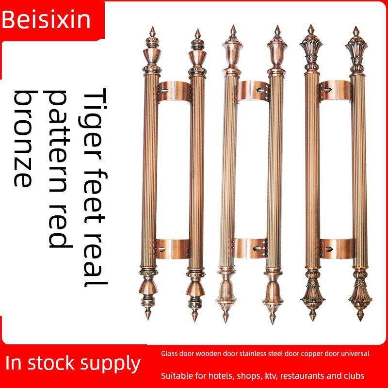 KTV酒店不锈钢玻璃门红古铜大拉手木门包间推拉门古铜大门门把手,基础建材,大拉手,淘宝优惠券,粉丝福利购,淘宝优惠卷