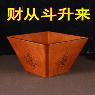 日进斗金招财摆件彷古米斗桃木斗升家居创意装饰礼品饰品店铺开