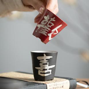 粉引手绘欢喜茶杯粗陶主人杯单杯品茗个人杯复古专用手绘高档茶具