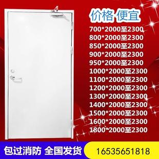 厂家直销钢质防火门甲乙级木制不锈钢防火门定制证书齐全包过消防
