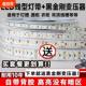 低压灯带 套装 变压器24V自粘线形灯线条灯线性光源灯槽展柜台