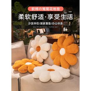 饰坐垫靠垫网红四季 飘窗垫窗台垫卧室阳台垫子装 通用沙发网红摆件