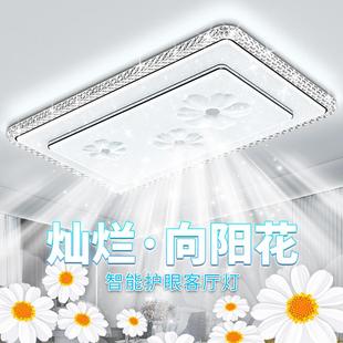 吊燈吸頂燈具現(xiàn)代簡約大氣大廳大燈中山燈具全屋 客廳主燈2024新款