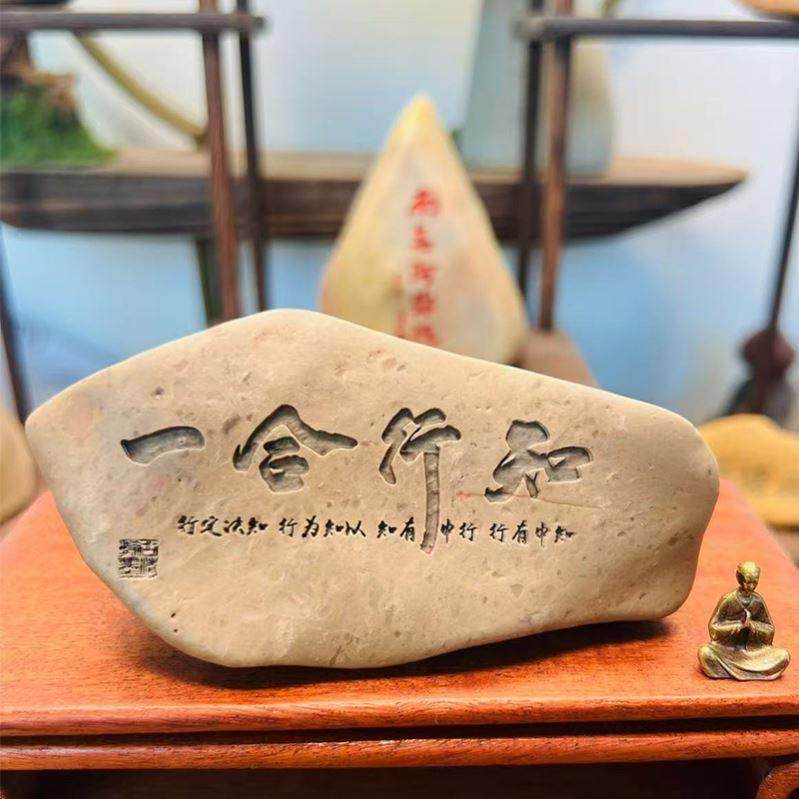 石来运转石头摆件工艺品摆件原石盆景造景刻字景观哈密泥石鱼缸石,家居饰品,桌面摆件,淘宝优惠券,粉丝福利购,淘宝优惠卷