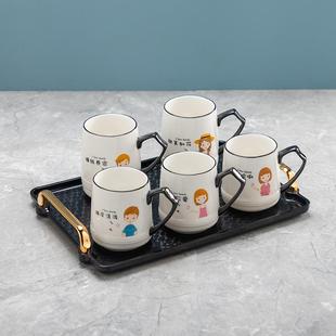 陶瓷水杯带托盘杯架家庭客厅杯具茶壶套装 亲子杯儿童礼物 卡通杯