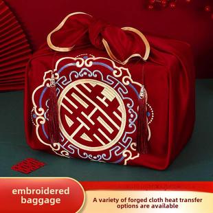 结婚包袱皮女方陪嫁用品喜盆包裹布新娘陪嫁红包袱布婚庆用品大全