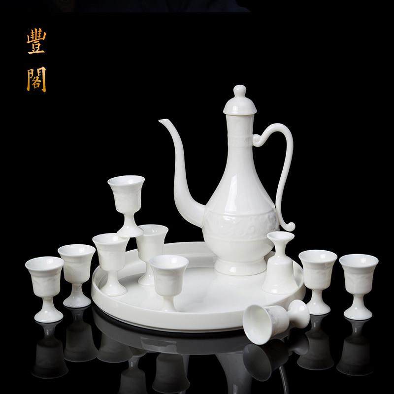 陶瓷酒具家用酒壶彷古羊脂玉白瓷中国小酒杯酒杯分隔器高白酒杯