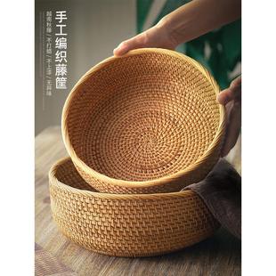 水果盘藤编织干果篮竹编面包馒头筐家用客厅茶几零食盘收纳筐 日式