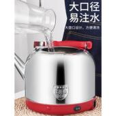4L5L6L7L8L10升电烧水壶全自动加热保温洗澡用电开水壶304不锈钢