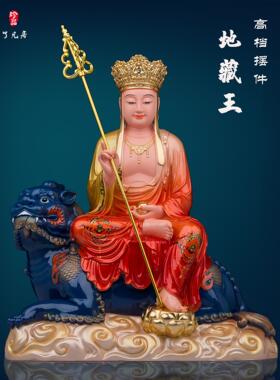 藏传菩萨、菩萨、佛像、白色大理石、家用高端礼佛、骑马九华山、