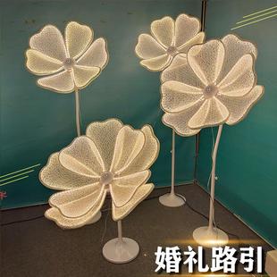 婚庆路引发光牡丹LED灯光路引花瓣背景屏风迎宾区发光路引 新款