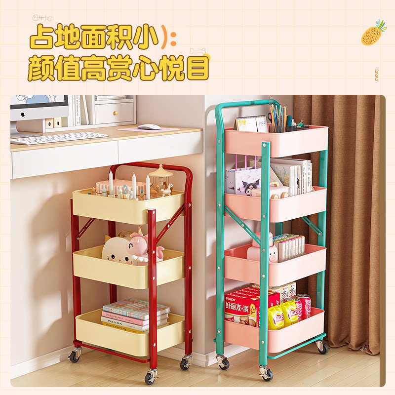 移动茶几带轮折叠小推车置物架卧室落地收纳架杂物储物柜零食桌架