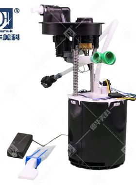 汽车燃油泵总成31372882适用沃尔沃S803.0T/XC603.3.0T6缸专用