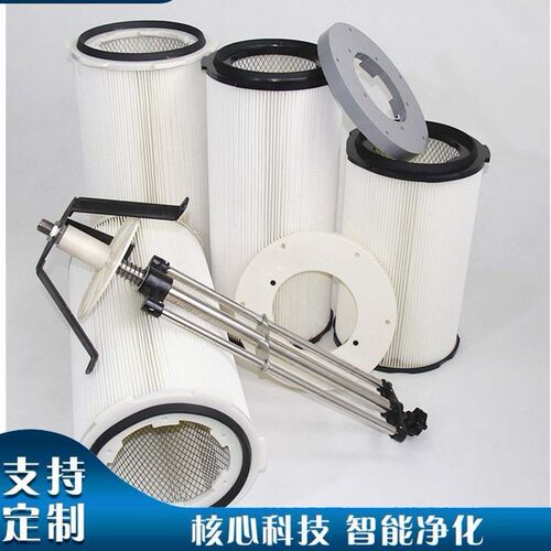 超微滤筒碎矿防尘斗提机应用300*1600除尘备件