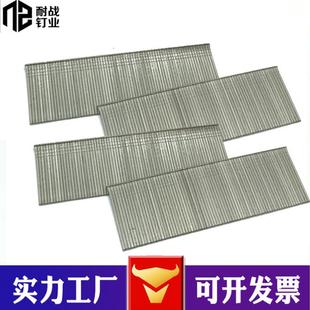 304不锈钢直钉F30枪钉F25F20F15F10不锈钢枪钉T50气排钉高强